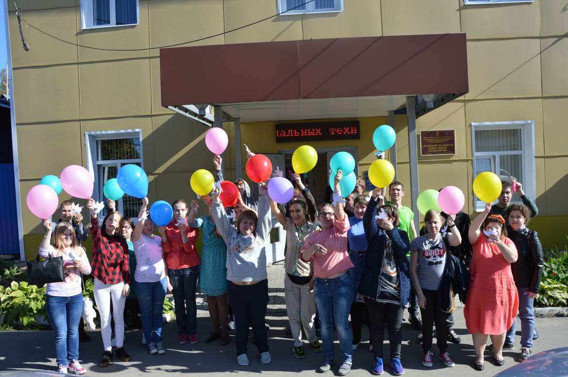 Единый час духовности «Голубь мира», посвященный Международному дню мира