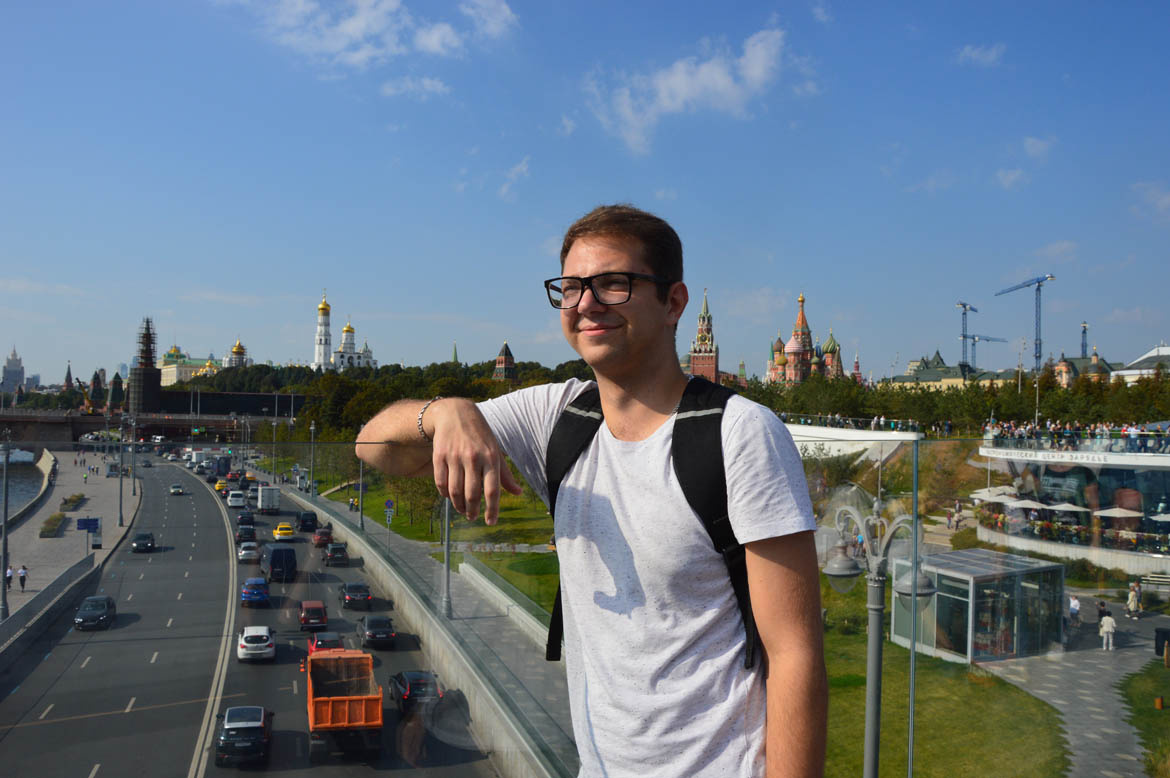 Экскурсия сотрудников в Москву в Парк будущего "Зарядье"