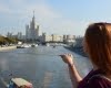 Экскурсия сотрудников в Москву в Парк будущего "Зарядье"