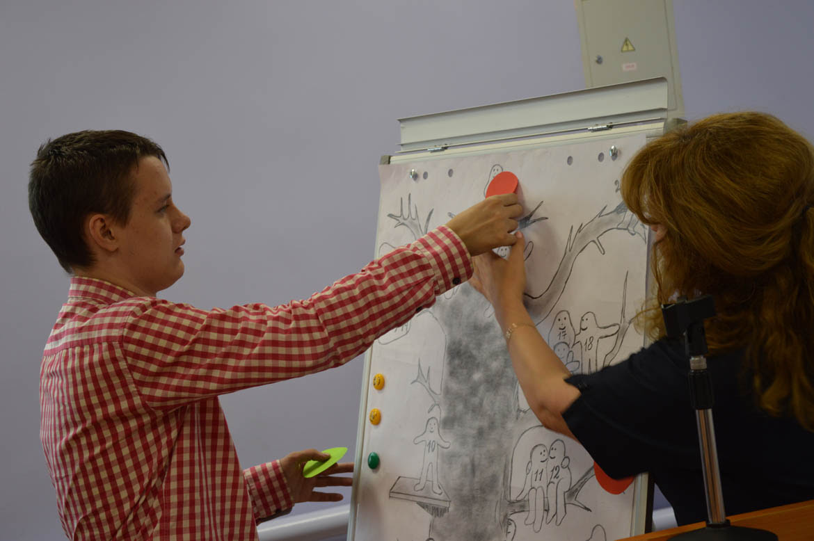 Международный день глухих