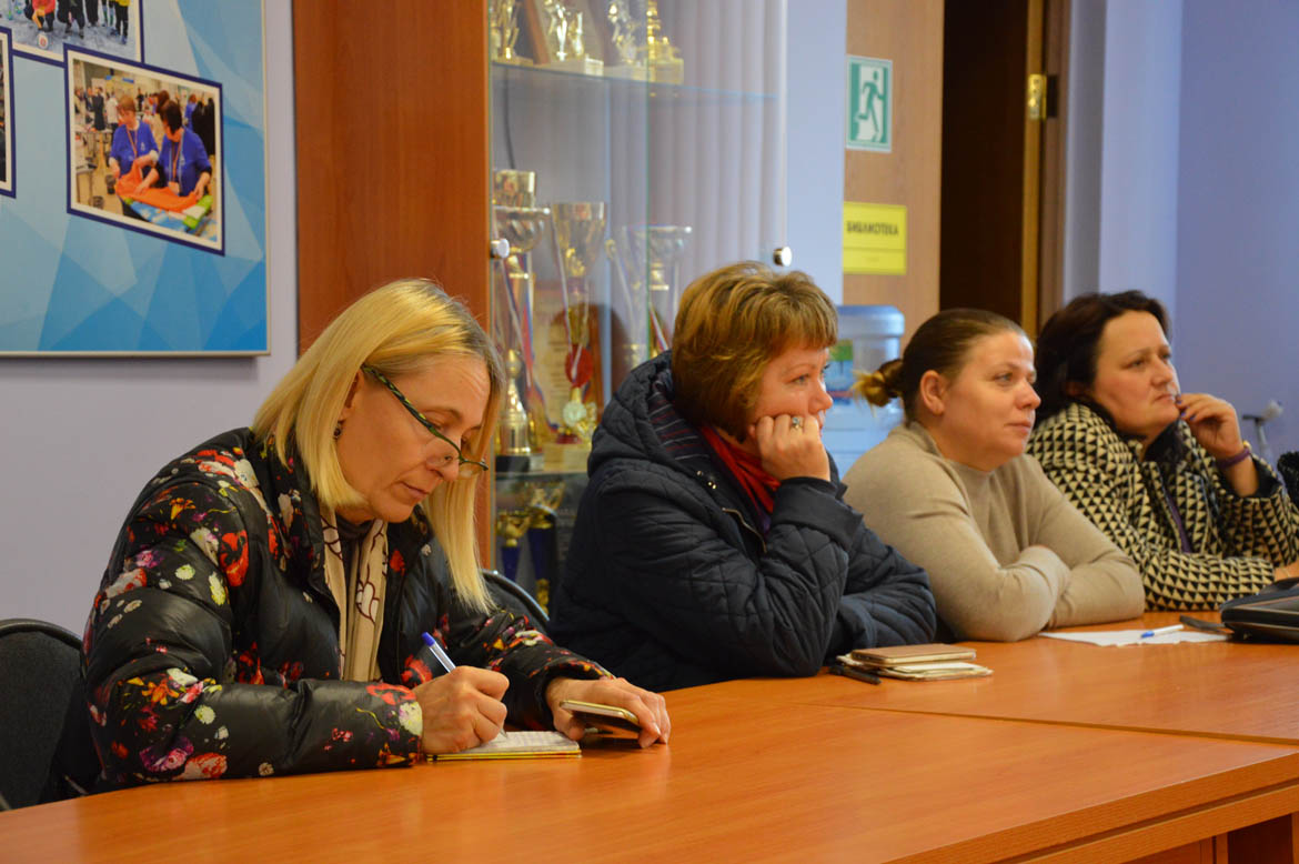 Родительское собрание