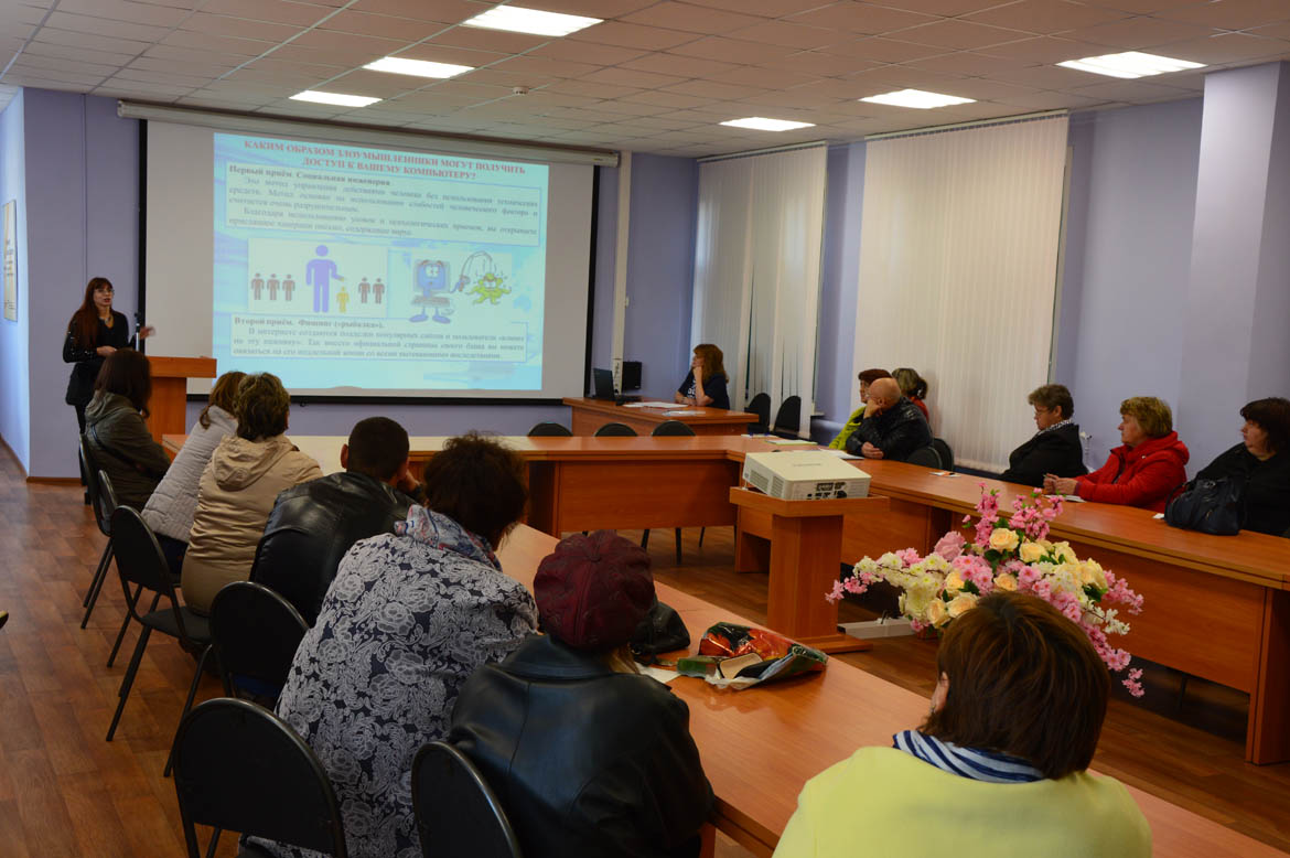 Родительское собрание