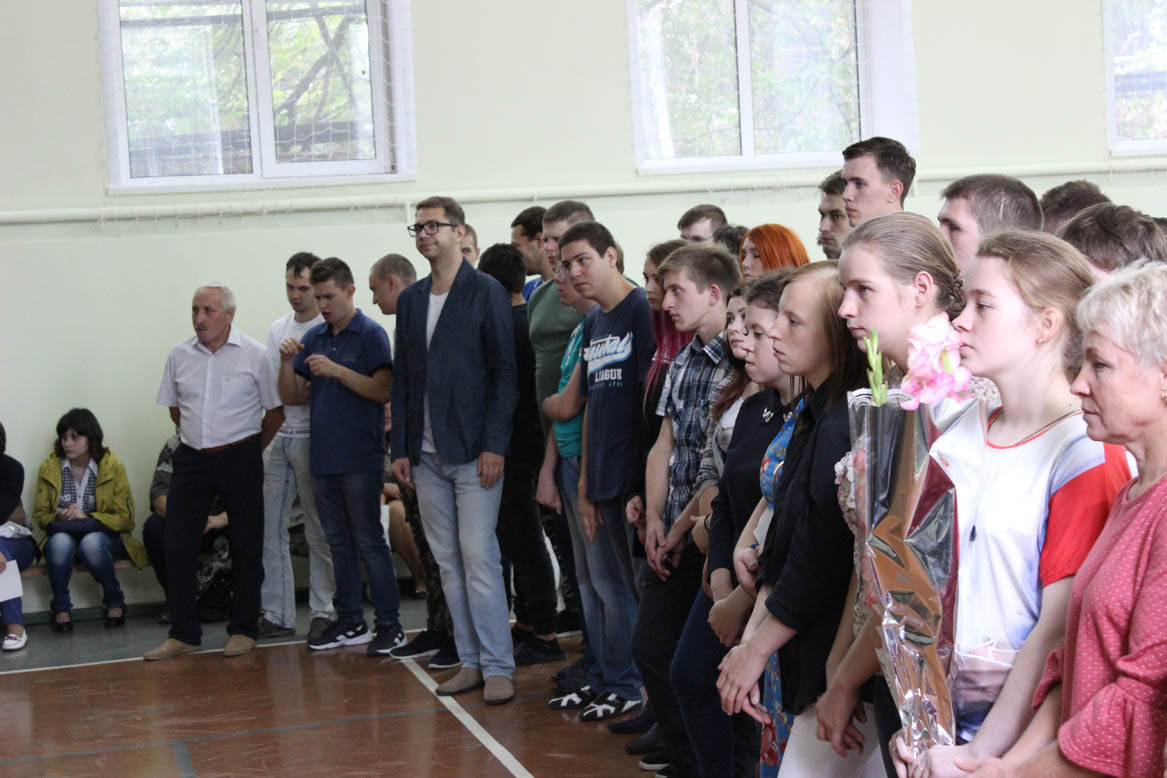 День знаний!