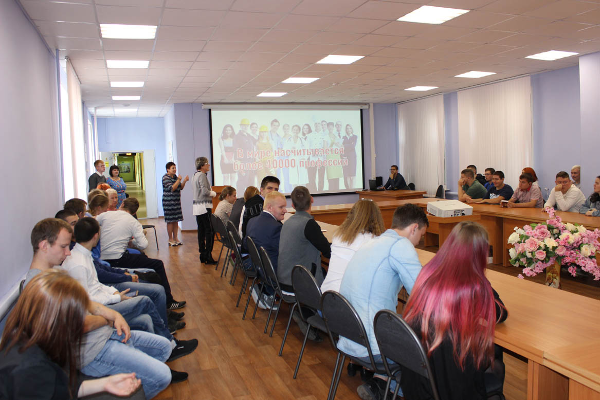 День знаний!