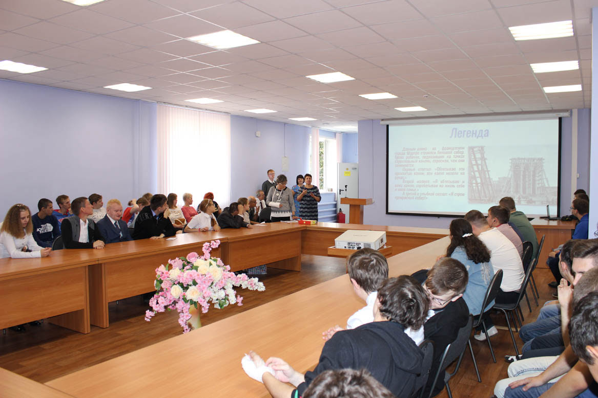 День знаний!