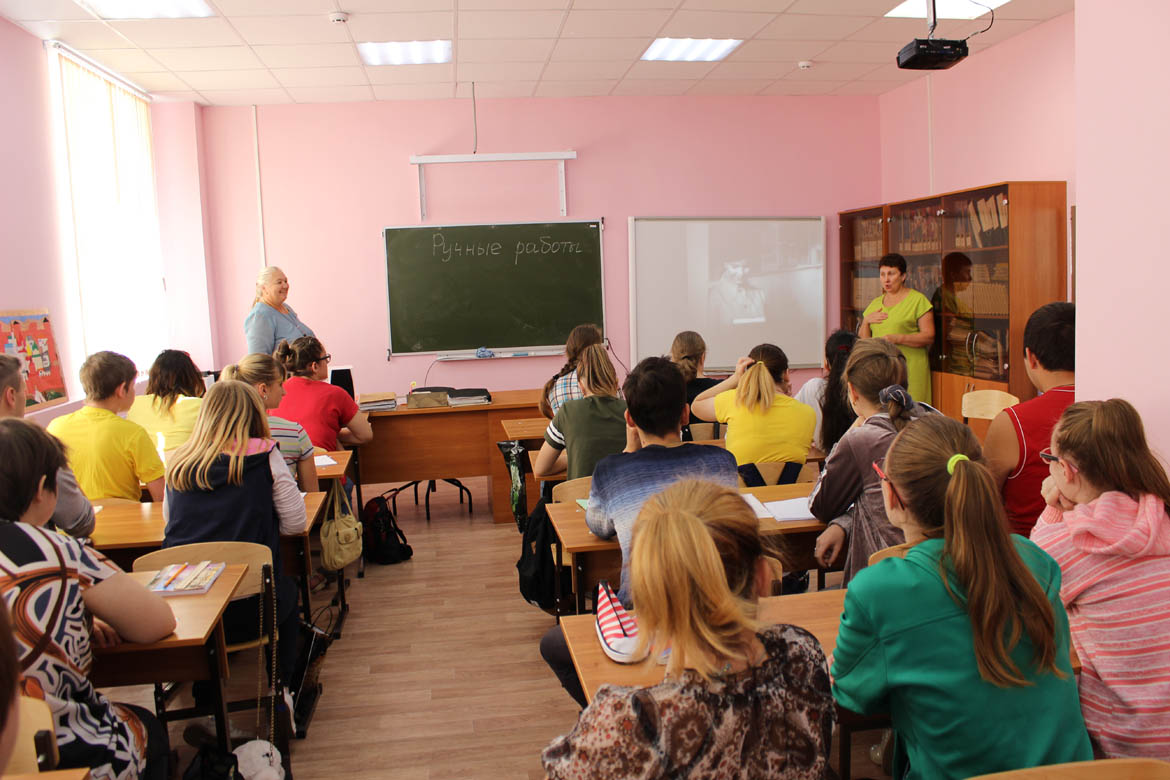 Открытый урок