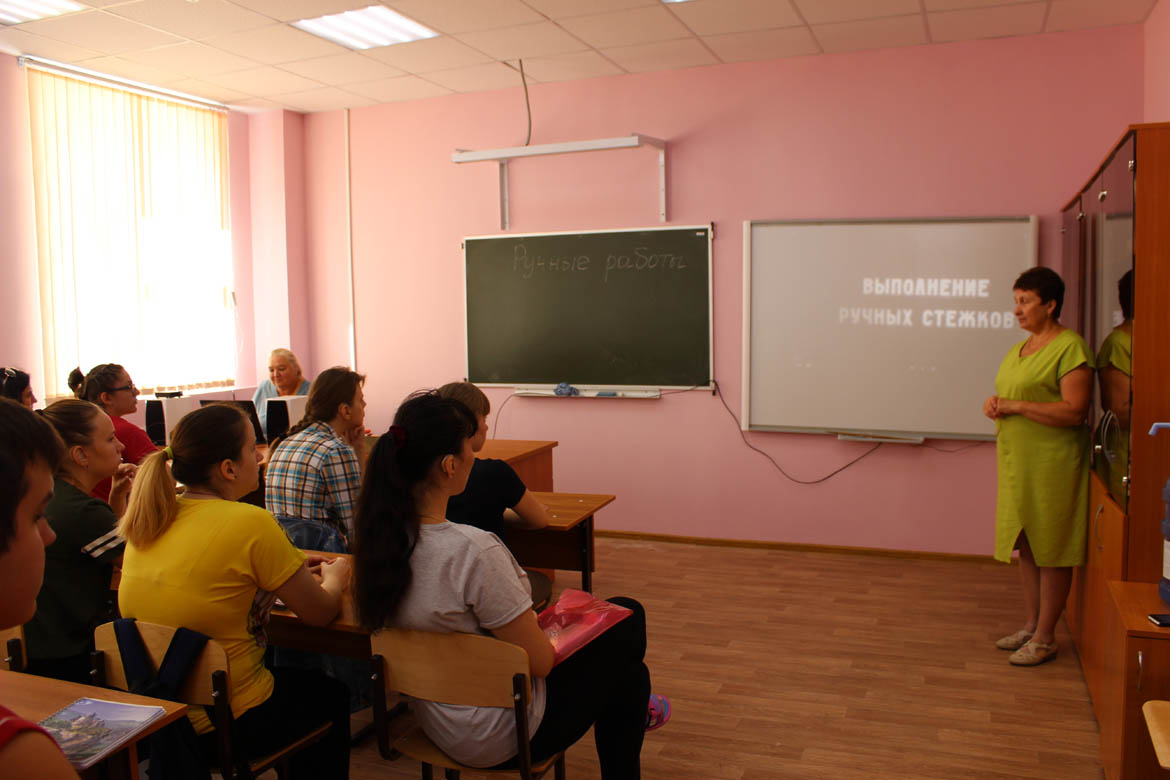 Открытый урок