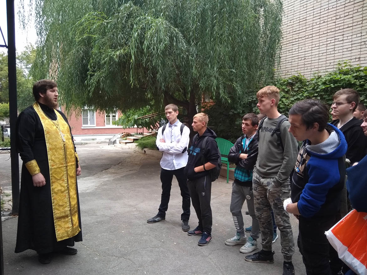 Духовно-нравственное воспитание