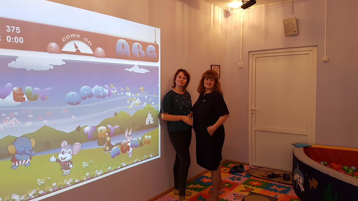 Новый формат общения