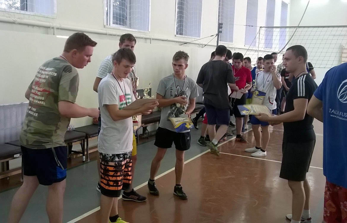 Областные соревнования по волейболу среди инвалидов и лиц с ограниченными возможностями здоровья