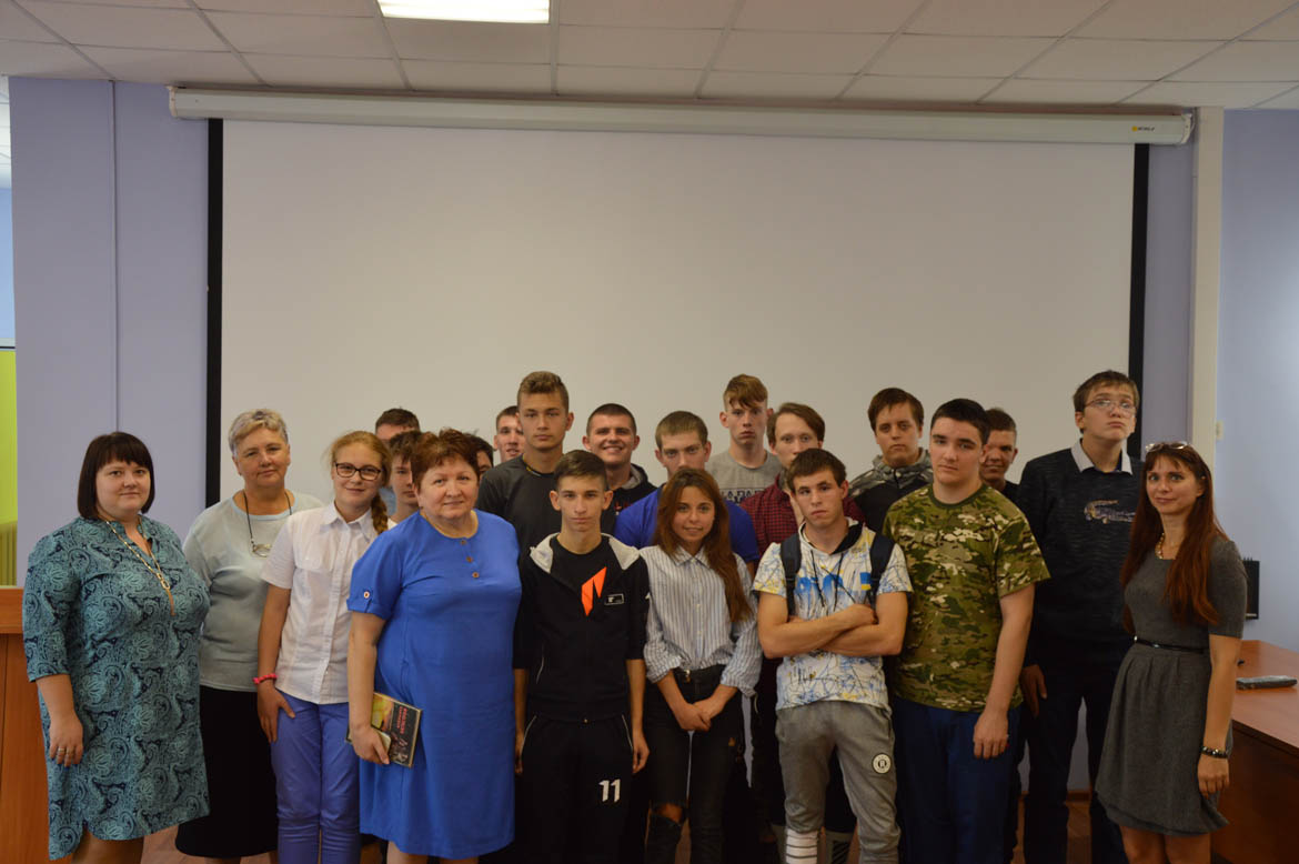 День первой помощи