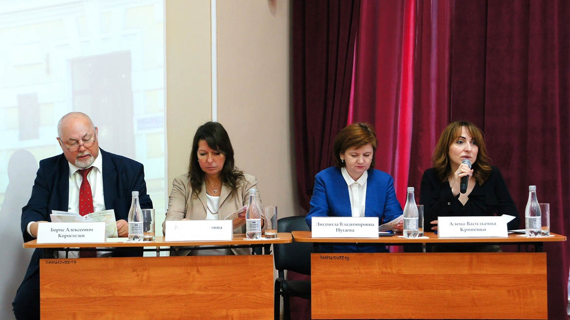 Абилимпикс - площадка обмена опытом для заинтересованных людей