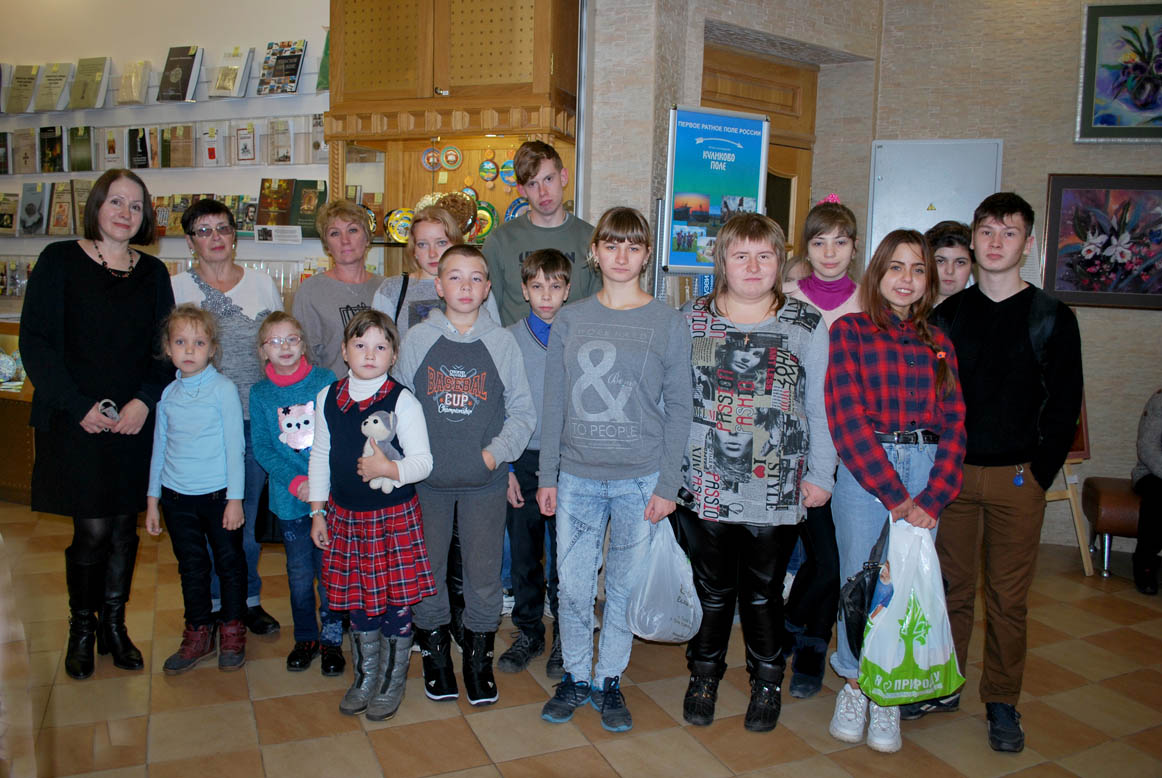 Воспитательное мероприятие, посвященное Куликовской битве