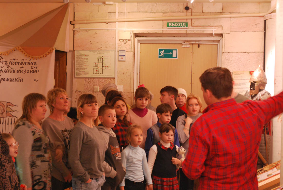 Воспитательное мероприятие, посвященное Куликовской битве