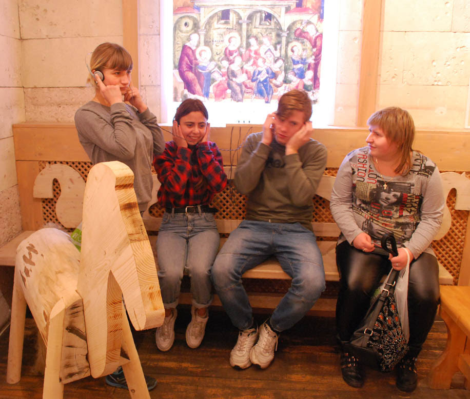 Воспитательное мероприятие, посвященное Куликовской битве