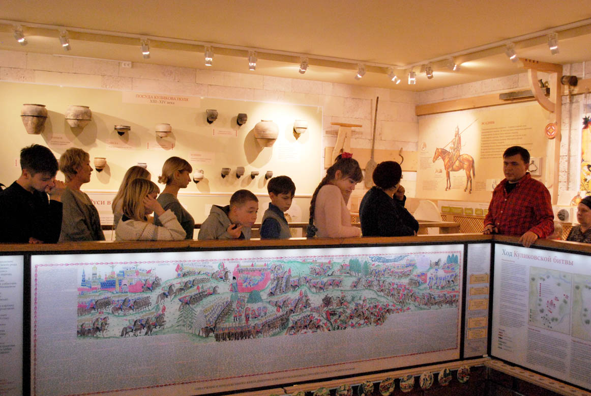 Воспитательное мероприятие, посвященное Куликовской битве