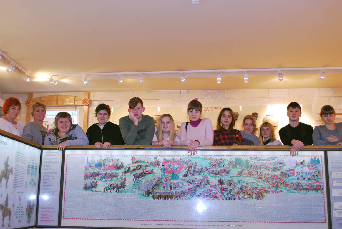 Воспитательное мероприятие, посвященное Куликовской битве