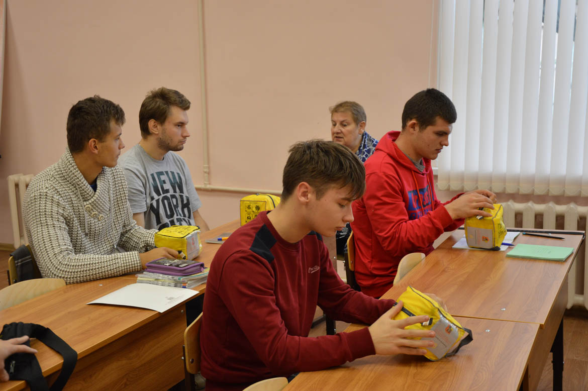 День Гражданской обороны Российской Федерации