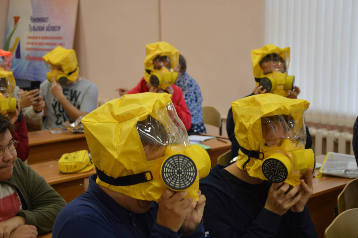 День Гражданской обороны Российской Федерации