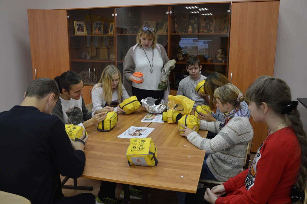 День Гражданской обороны Российской Федерации