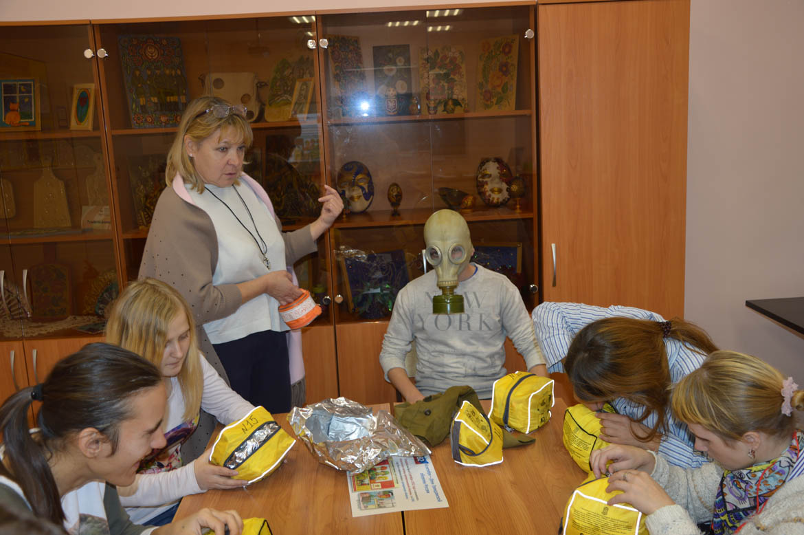 День Гражданской обороны Российской Федерации