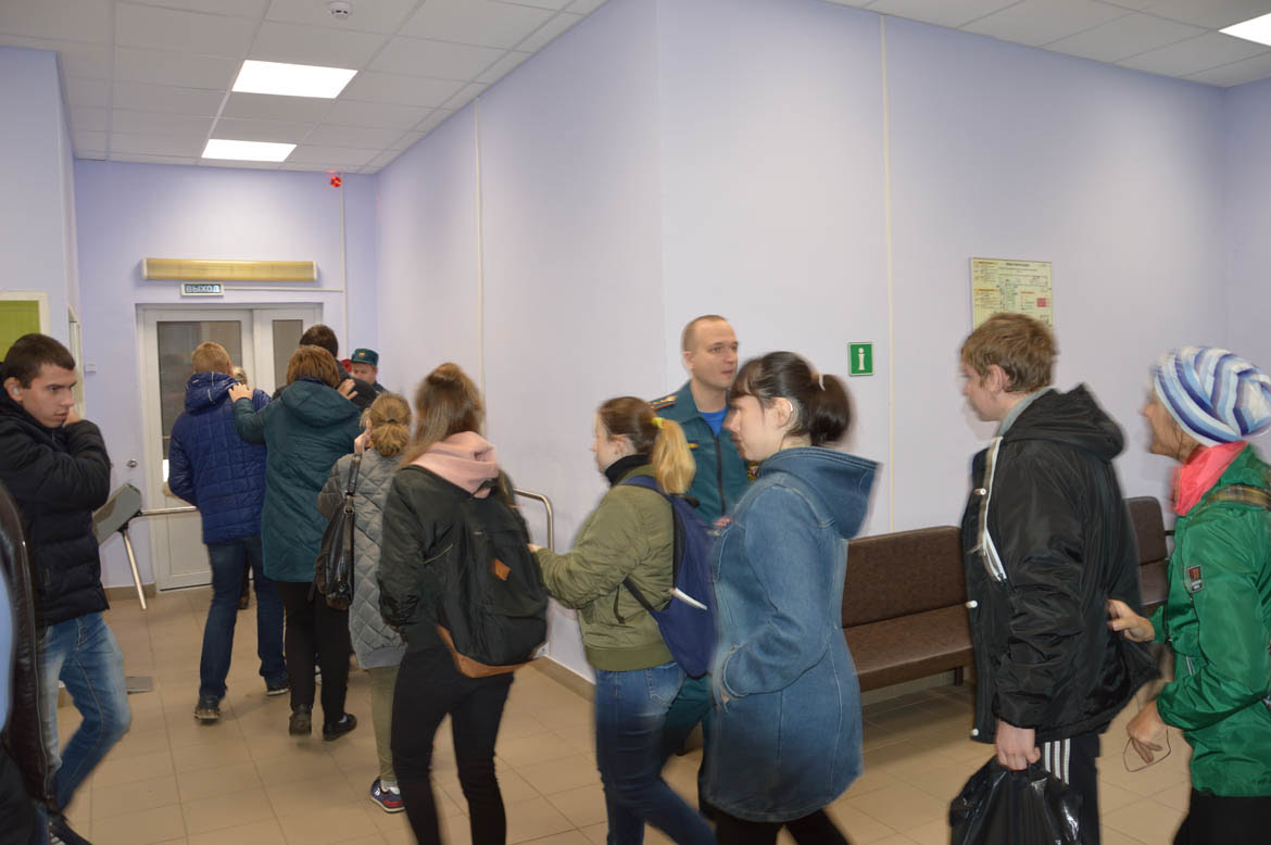 День Гражданской обороны Российской Федерации