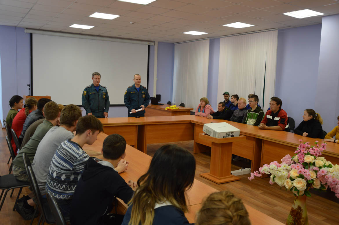 День Гражданской обороны Российской Федерации