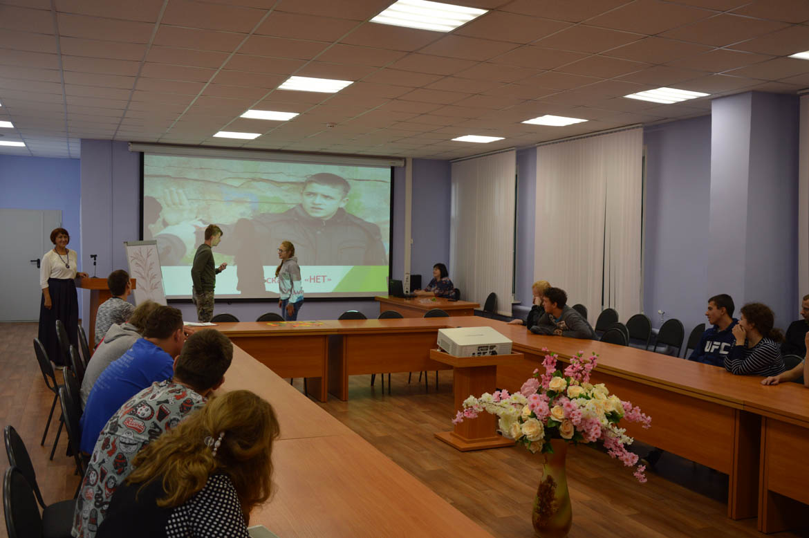 Применение здоровьесберегающих образовательных технологий в профилактической работе с обучающимися инвалидами и лицами с ОВЗ