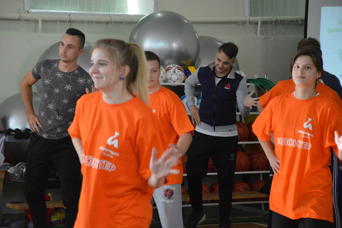 Волонтерское сопровождение II Регионального чемпионата "Абилимпикс"