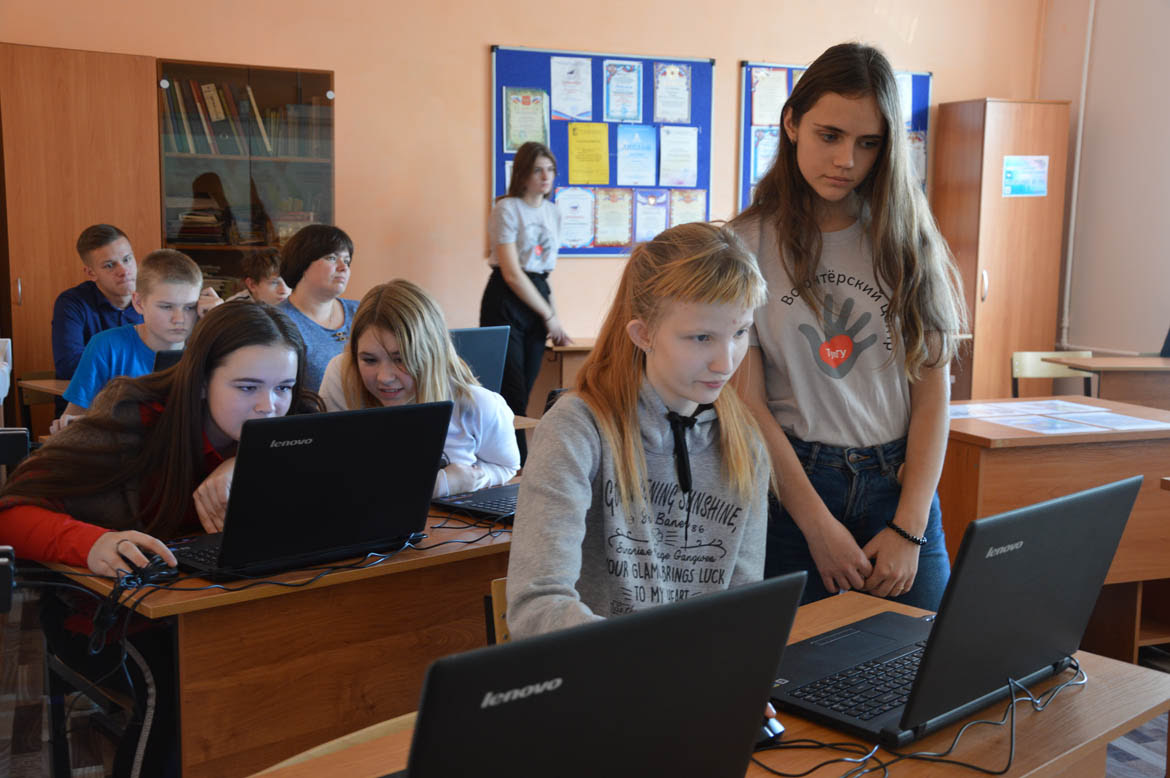 Волонтерское сопровождение II Регионального чемпионата "Абилимпикс"