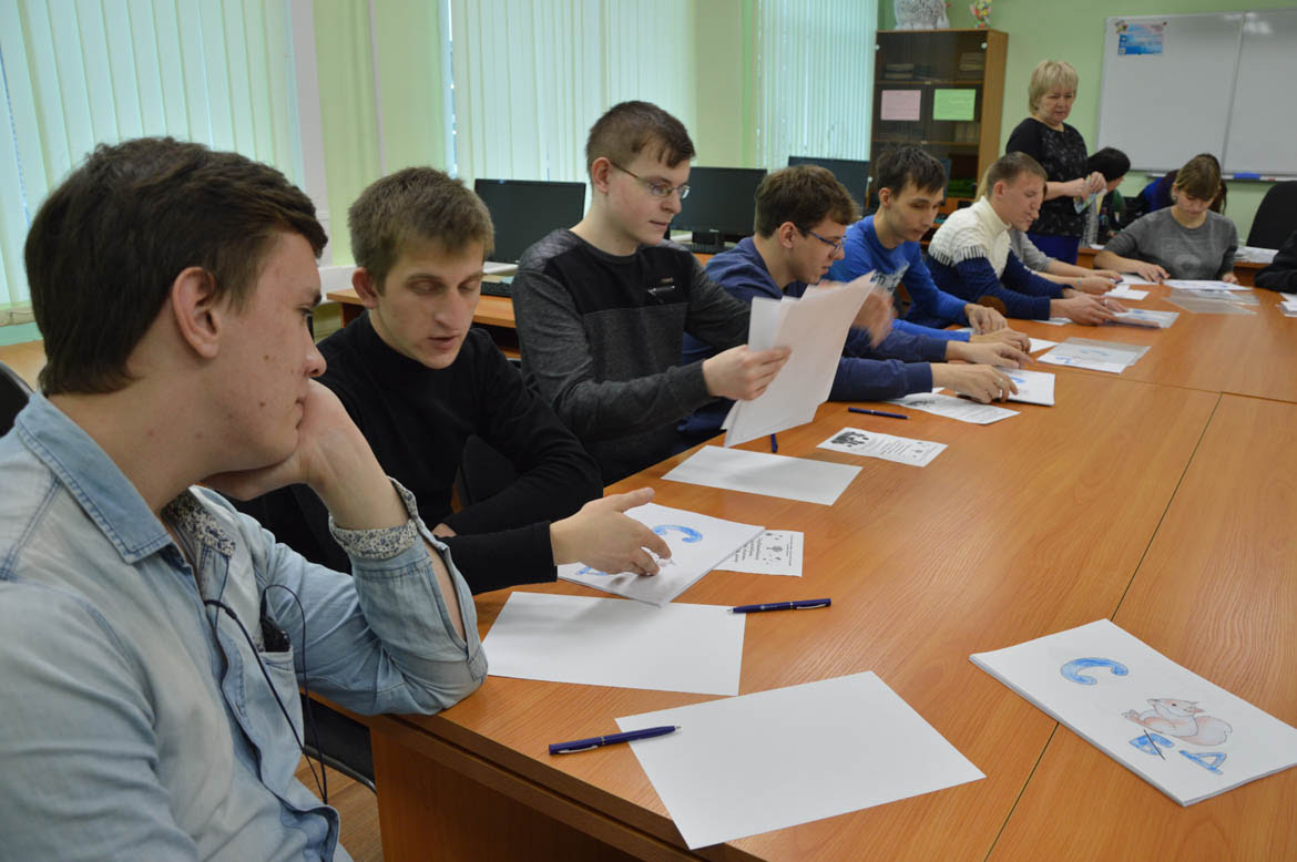 Изучение основ финансовой грамотности