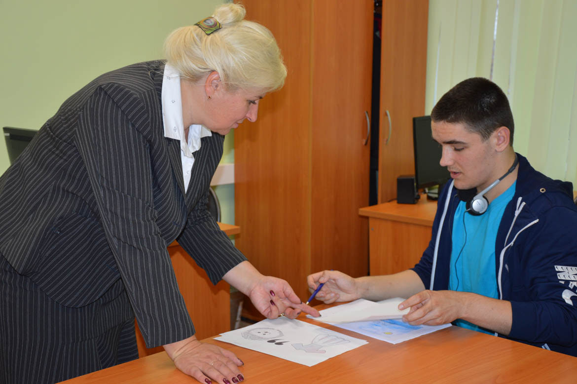 Изучение основ финансовой грамотности