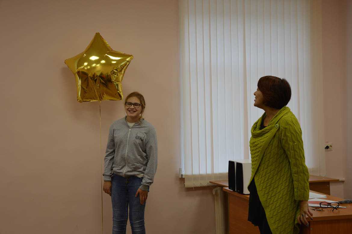 Коррекционное занятие по профилактике суицидального поведения среди подростков