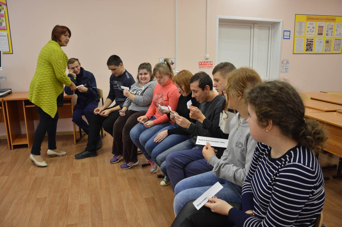 Коррекционное занятие по профилактике суицидального поведения среди подростков
