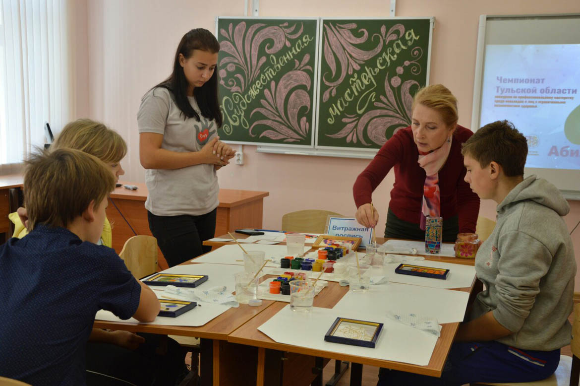 Волонтерское сопровождение II Регионального чемпионата "Абилимпикс"