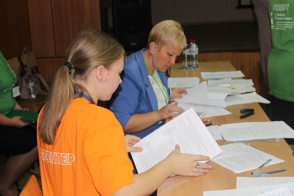 Волонтерское сопровождение II Регионального чемпионата "Абилимпикс"