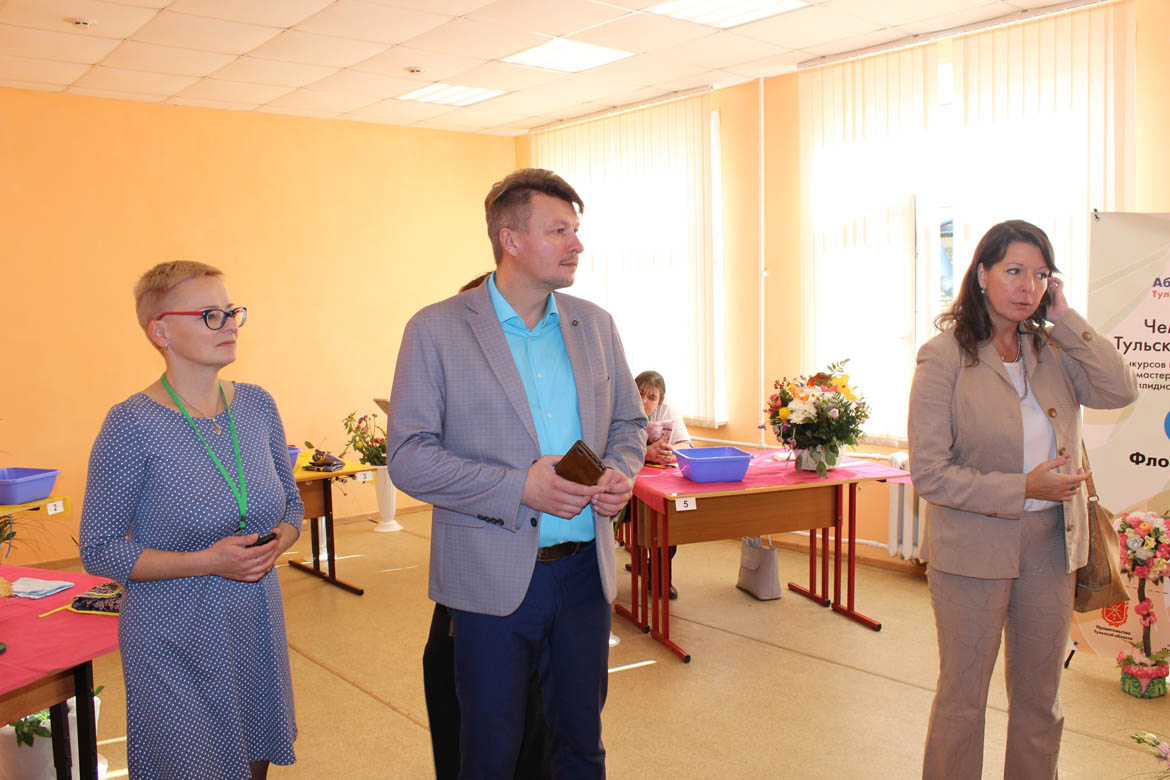 Абилимпикс - площадка обмена опытом для заинтересованных людей