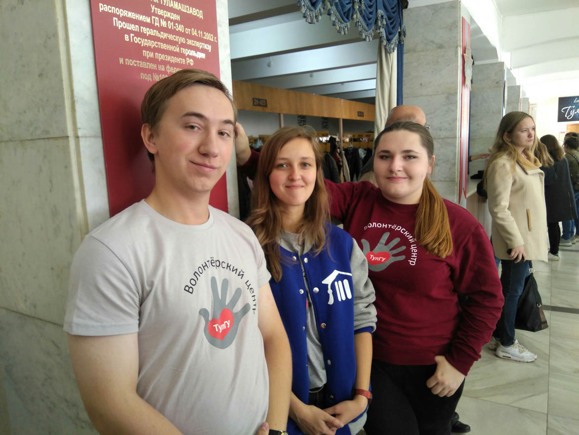 Волонтерское сопровождение II Регионального чемпионата "Абилимпикс"