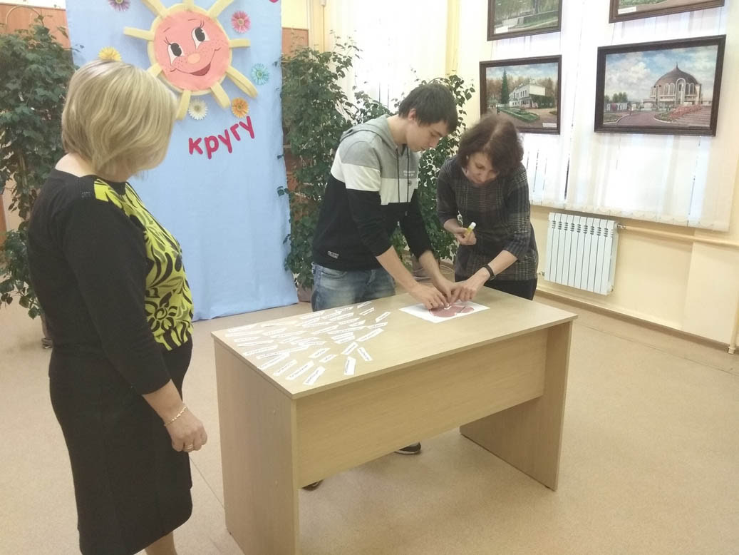 Литературное мероприятие "Творя добро, мы делаем мир лучше!"