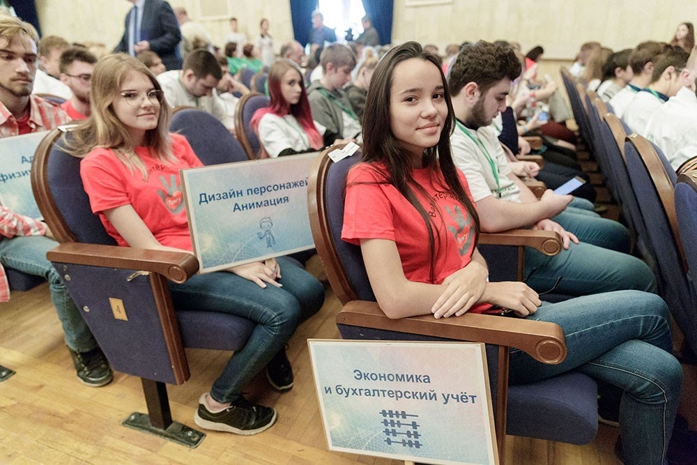 В Тульской области проходит чемпионат по профмастерству среди людей с ограниченными возможностями