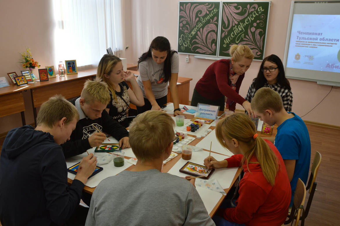 Волонтерское сопровождение II Регионального чемпионата "Абилимпикс"