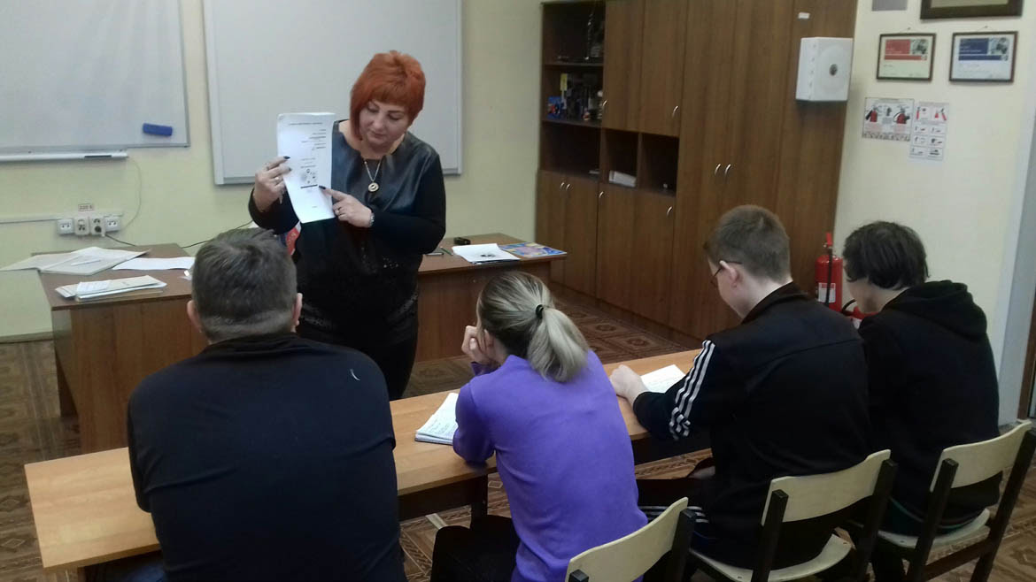 Организация досуга, занятости и трудоустройства обучающихся