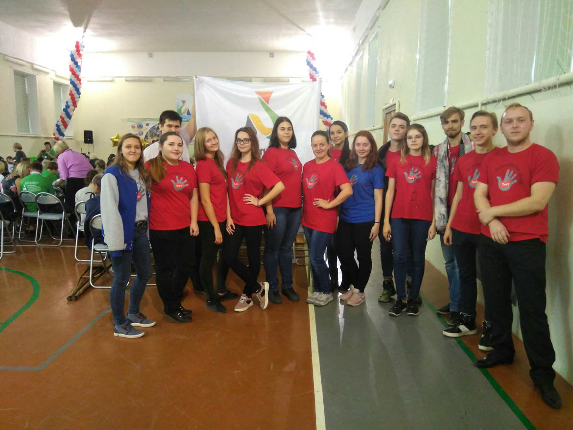 Волонтерское сопровождение II Регионального чемпионата "Абилимпикс"