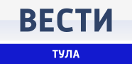 В Туле завершился второй региональный чемпионат «Абилимпикс»
