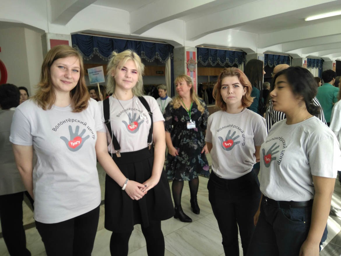 Волонтерское сопровождение II Регионального чемпионата "Абилимпикс"