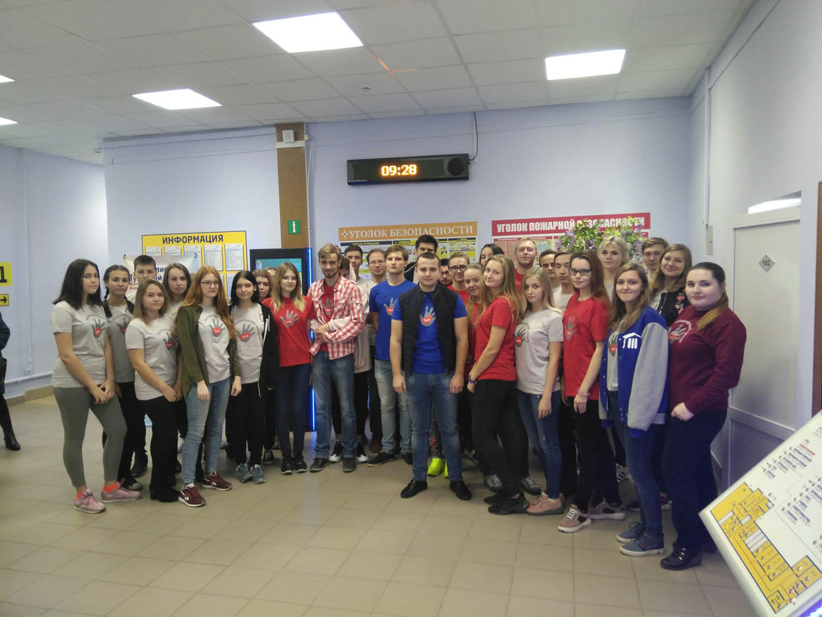 Волонтерское сопровождение II Регионального чемпионата "Абилимпикс"