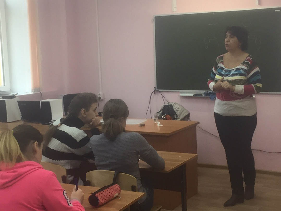 Информационно-профилактическое мероприятие по вопросам сохранения репродуктивного здоровья