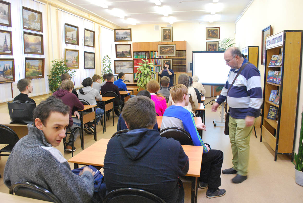 Всероссийская акция «Большой этнографический диктант - 2018»