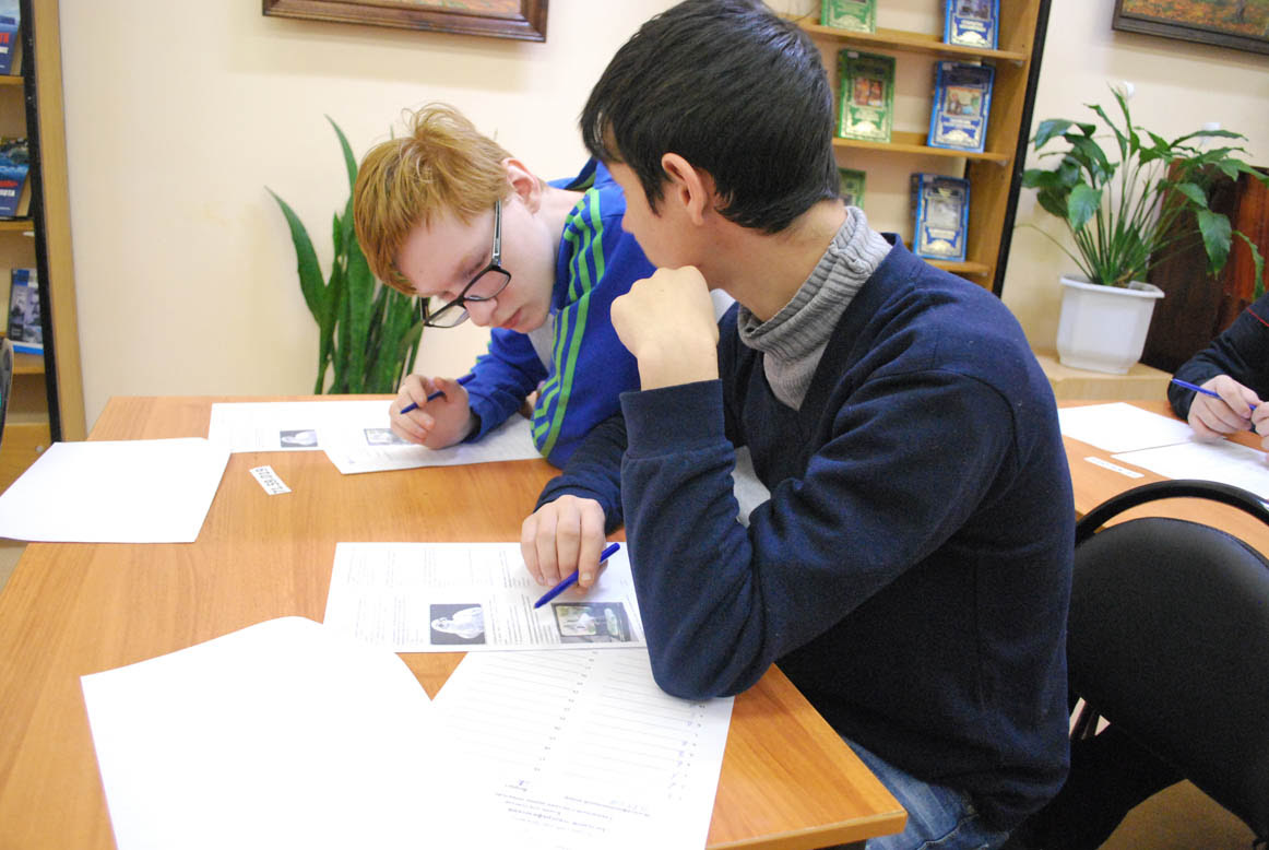 Всероссийская акция «Большой этнографический диктант - 2018»