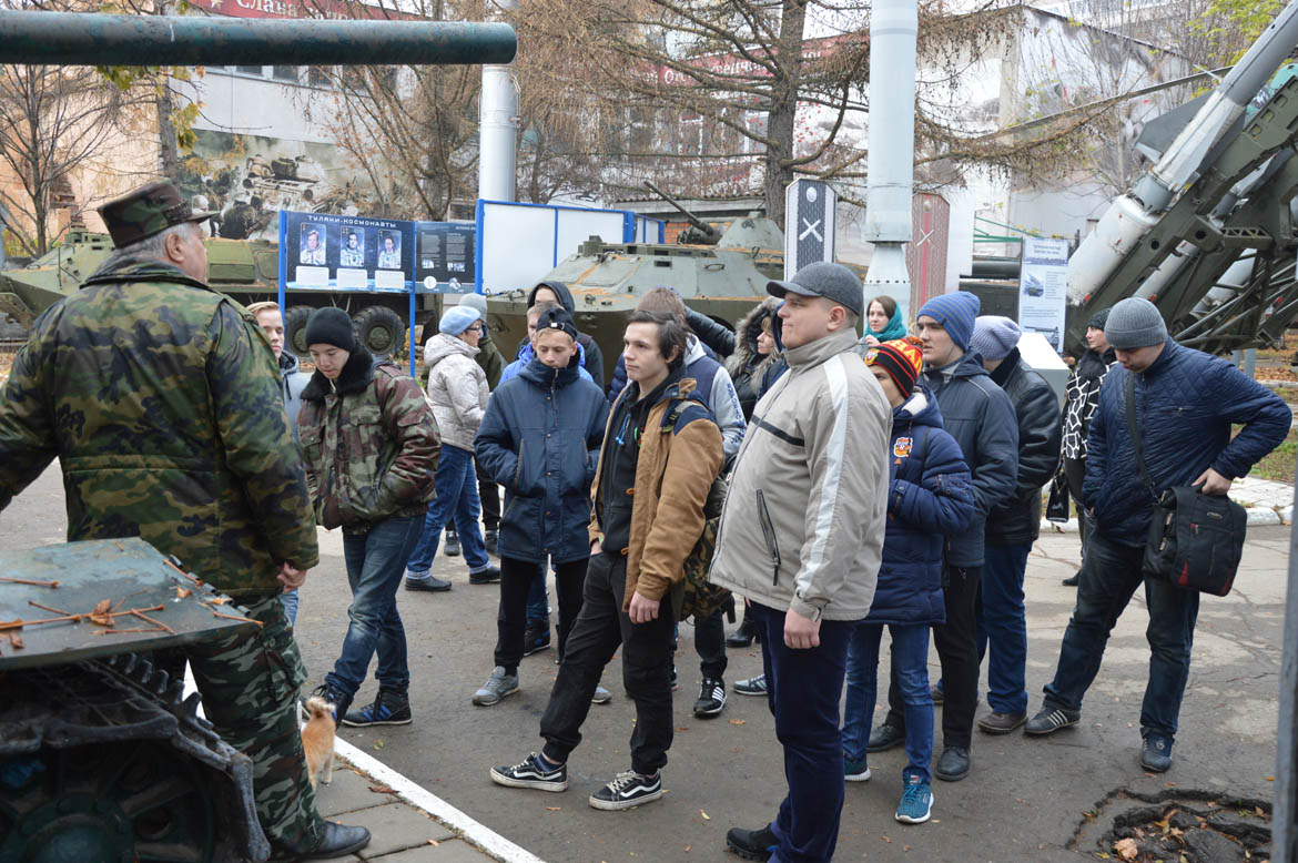 Военно-патриотическое мероприятие